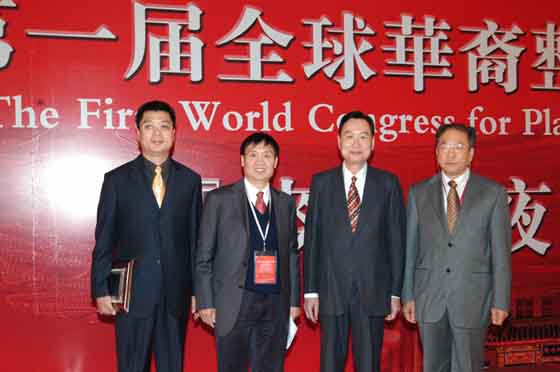 12_宋业光、李森恺、穆大力代表获奖者发言.jpg