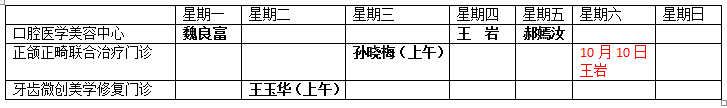1601285576392.png 1601285576392.png