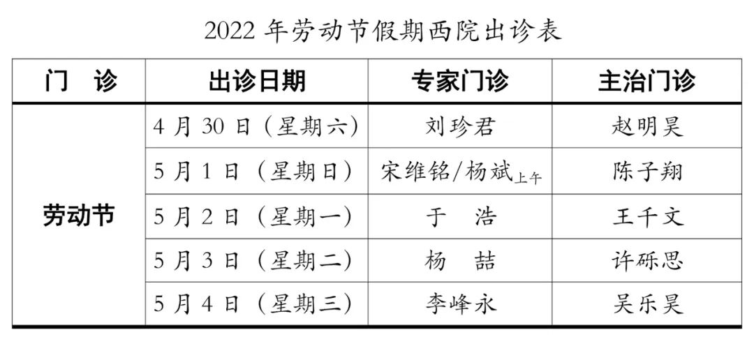 1651222042929.jpg
