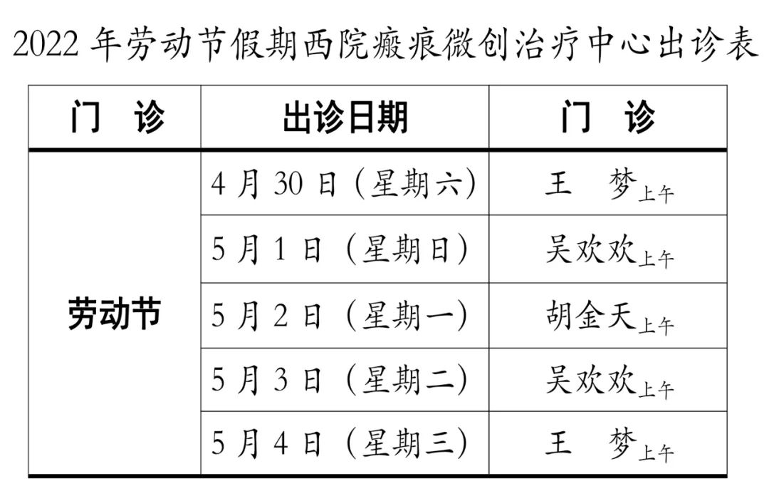 1651222077658.jpg