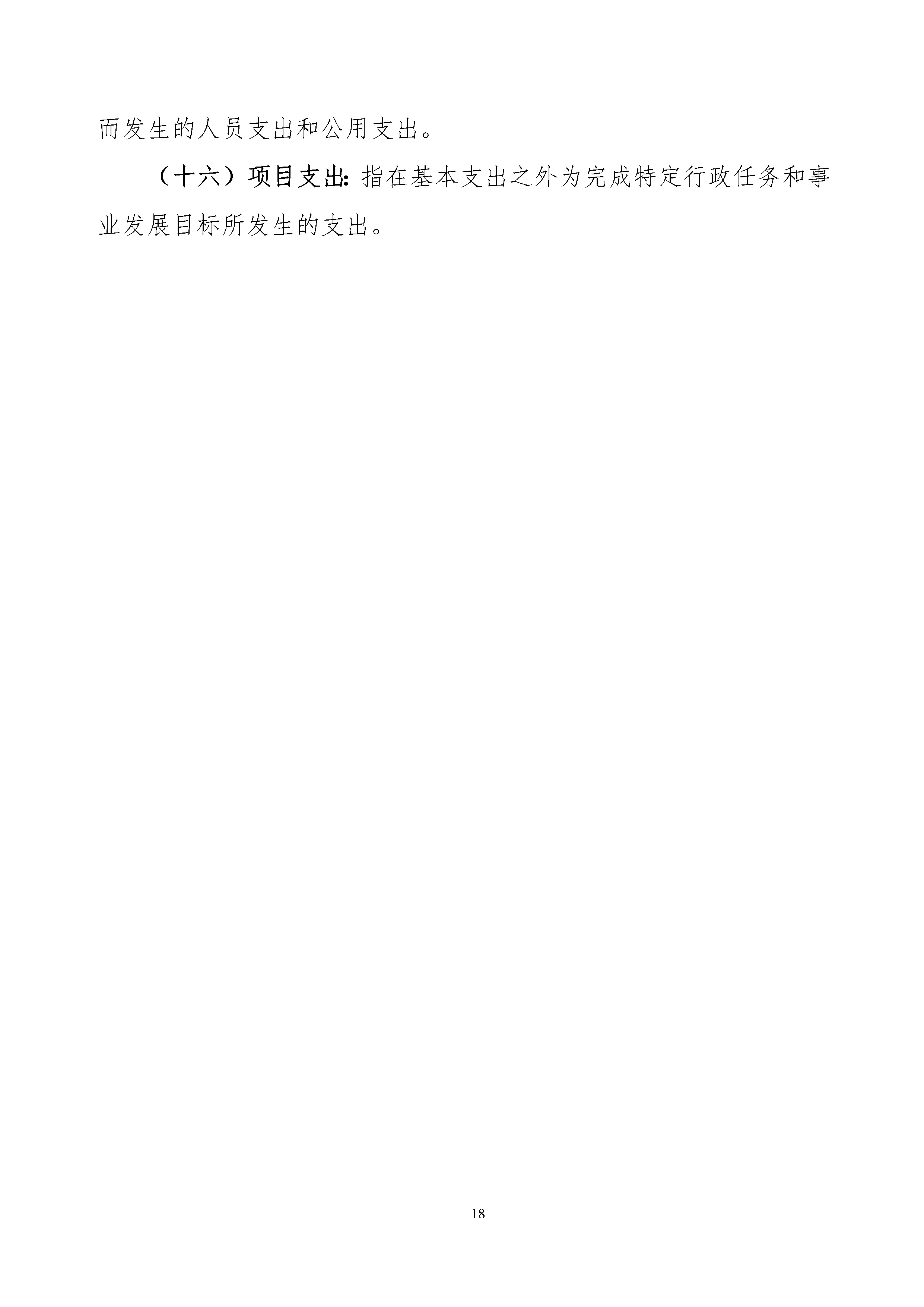 1660719986920.jpg