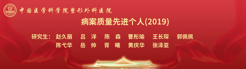 微信图片_20230119121238.png