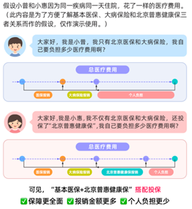 1702521858513.png image.png