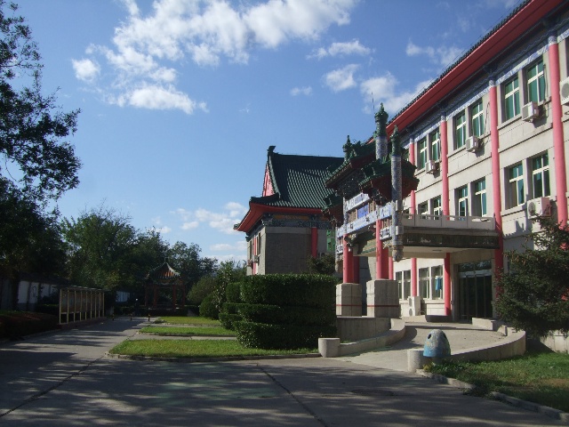 我院2020年度灭火器检测、维修的公示