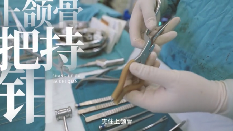 我院关于医用无菌手套、检查手套项目比选公示