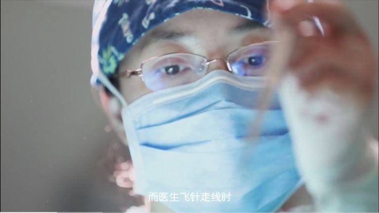 我院关于三通道靶控注射泵的产品介绍会公示