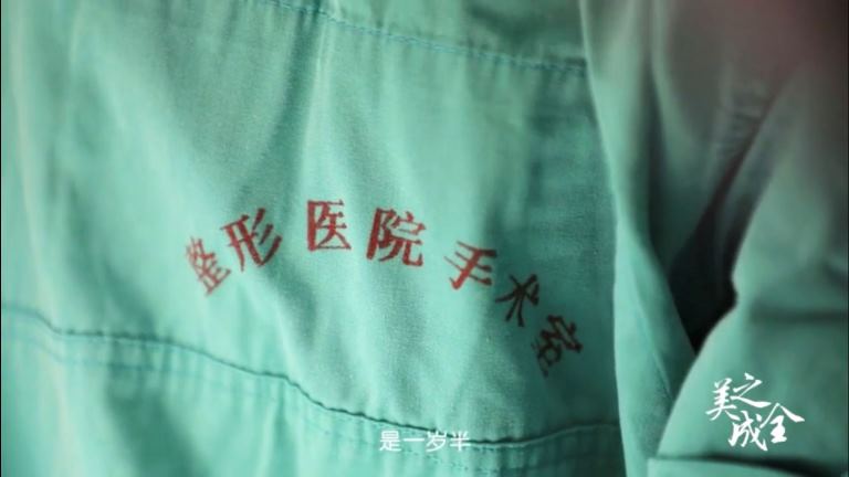 我院关于改扩建工程信息化建设项目一期—智慧病房等等现场踏勘的公示