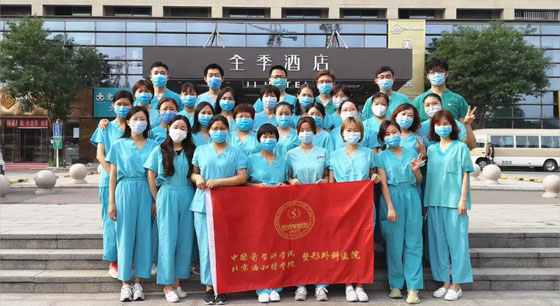 【疫情防控】 疫情就是命令，我们就是战士