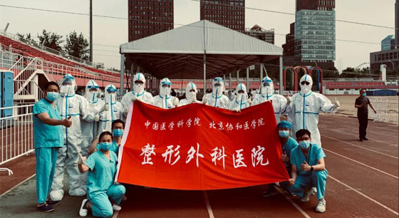 【疫情防控】我院全力支援核酸检测工作--- 勇挑重担的“整形人”