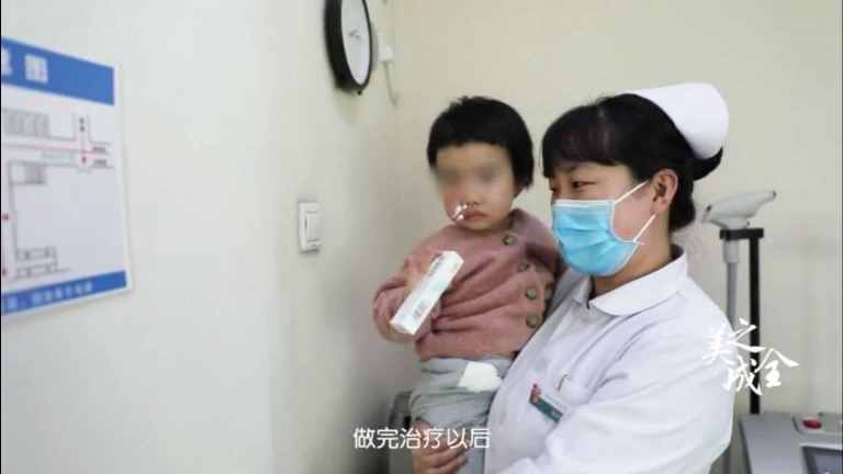 我院关于进行代谢组学科研测试化验加工服务谈判磋商会招标公示