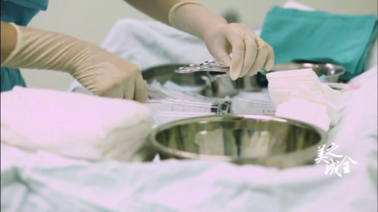 我院关于除颤仪产品介绍会公示