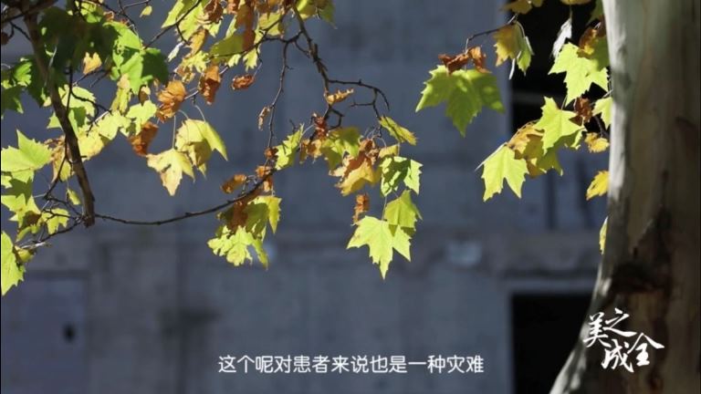 我院关于手术室高频电刀及双极电凝器产品介绍会的公示