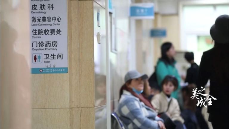 我院关于遴选液氮、液氮罐长期供货商的公示