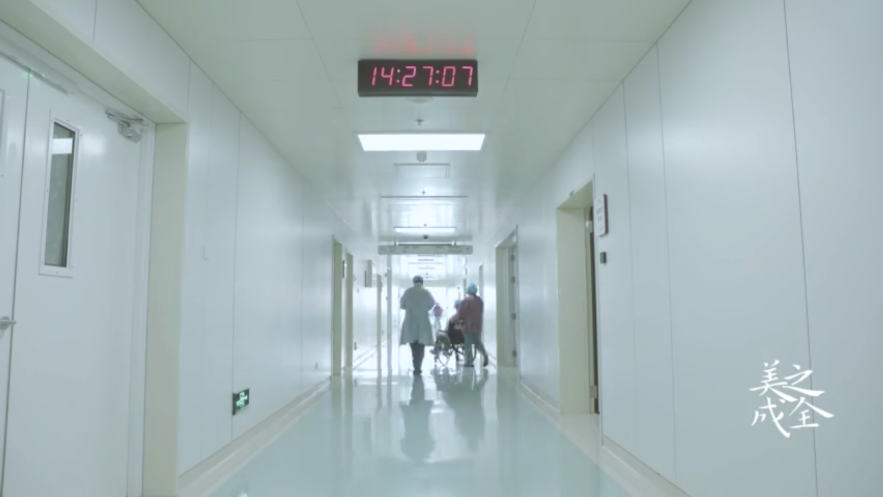 我院关于研究中心纯水仪产品介绍会的公示