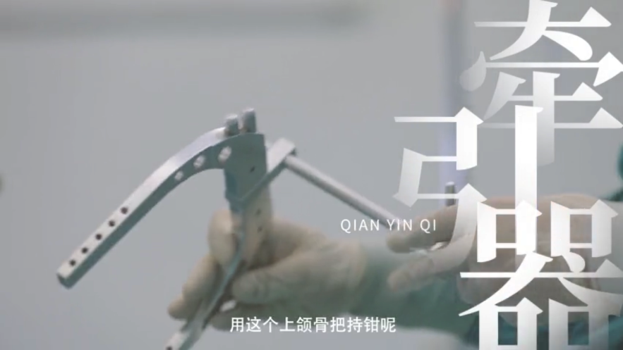 我院关于非居民生活垃圾、餐厨垃圾、可回收生活垃圾、有害垃圾清运处置服务公司的遴选公示