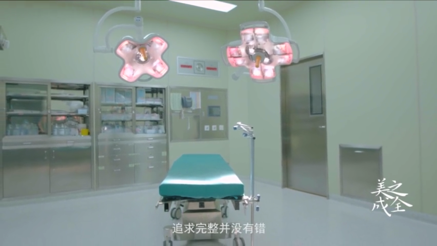 我院关于床上用品长期供货商遴选的公示