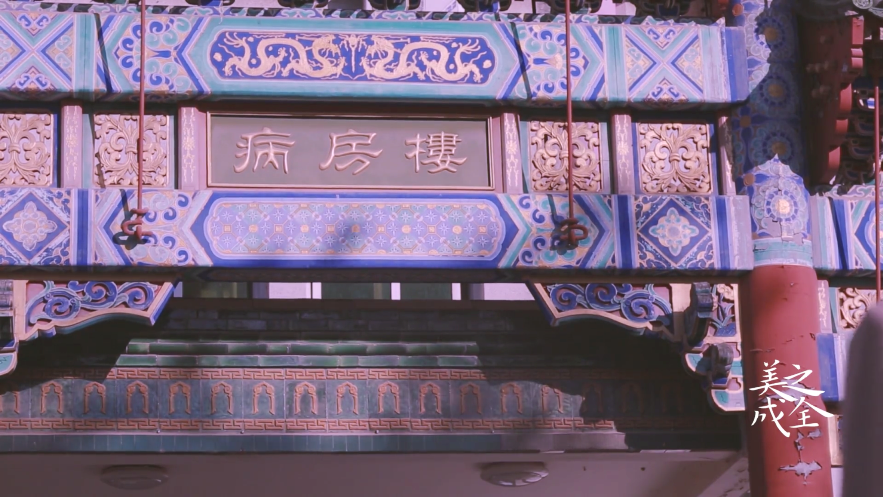 我院2021年01-03月院内采购谈判磋商及合同签署结果公告