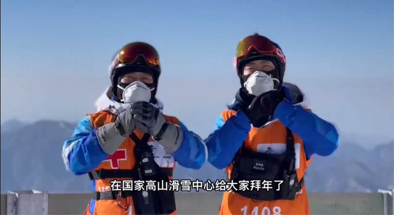 在坚守中一起向未来