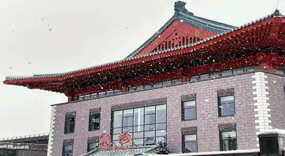 我院关于数字切片扫描系统产品介绍会的公示