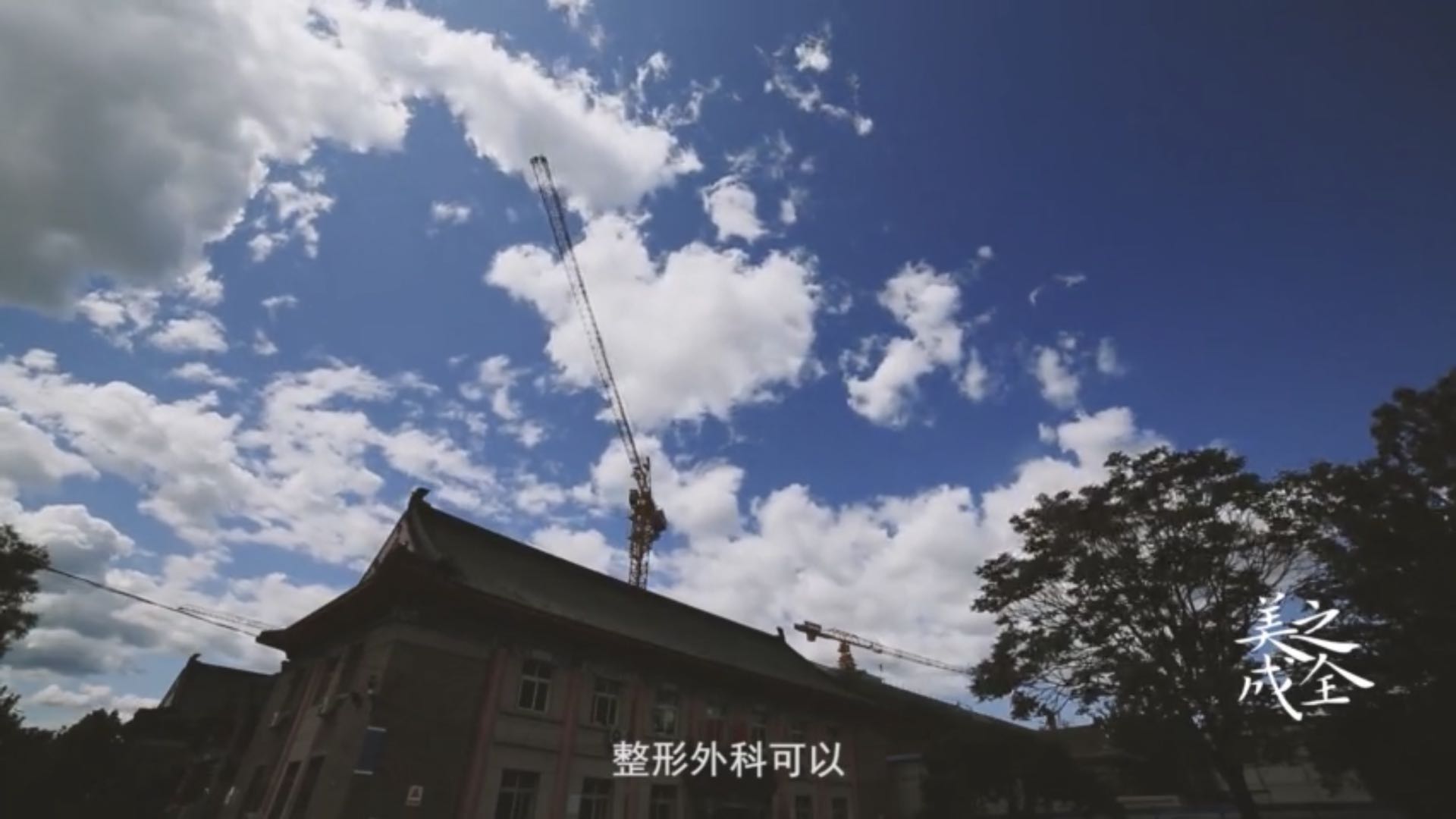 我院关于蛋白电泳及转印系统、核酸提取仪产品介绍会的公示