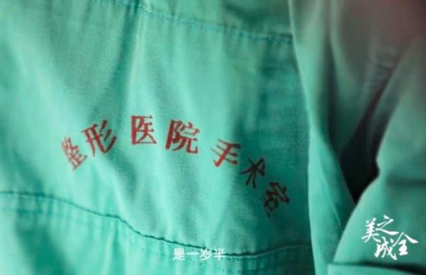 透析后变瘦、没力气？警惕肌少症