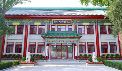 【“整”装待发 梦想起航】2026年校园招聘启事