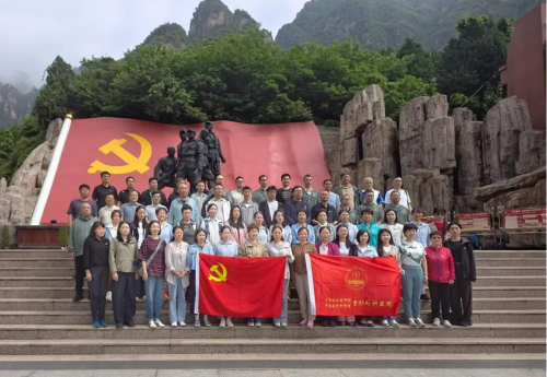 狼山昂首承浩气 誓词铿锵映初心 | 我院多个党支部联合开展狼牙山红色主题党日活动